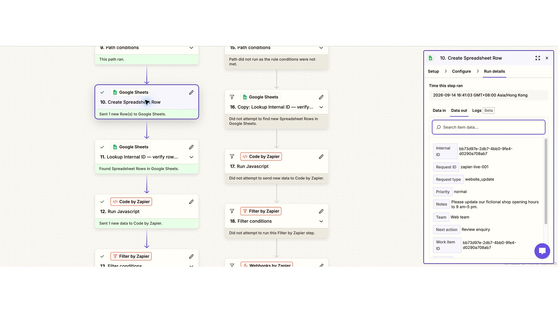 Zapier run details showing a fictional request saved to Google Sheets and passed to a code step.